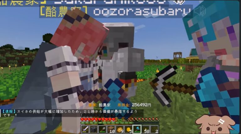 202507125