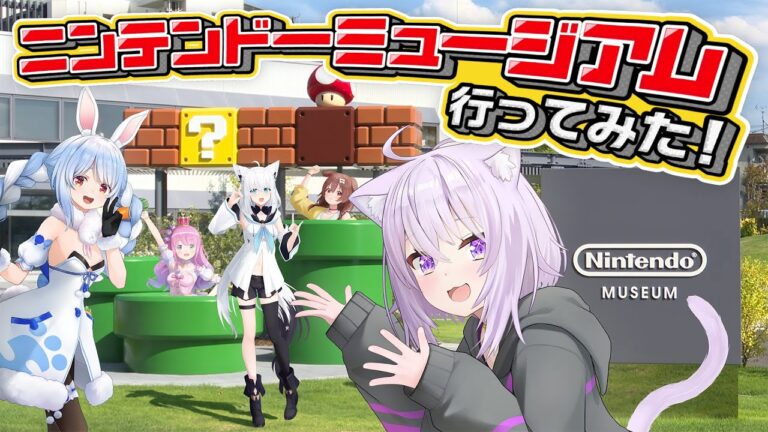 241004hororaibukousiki
