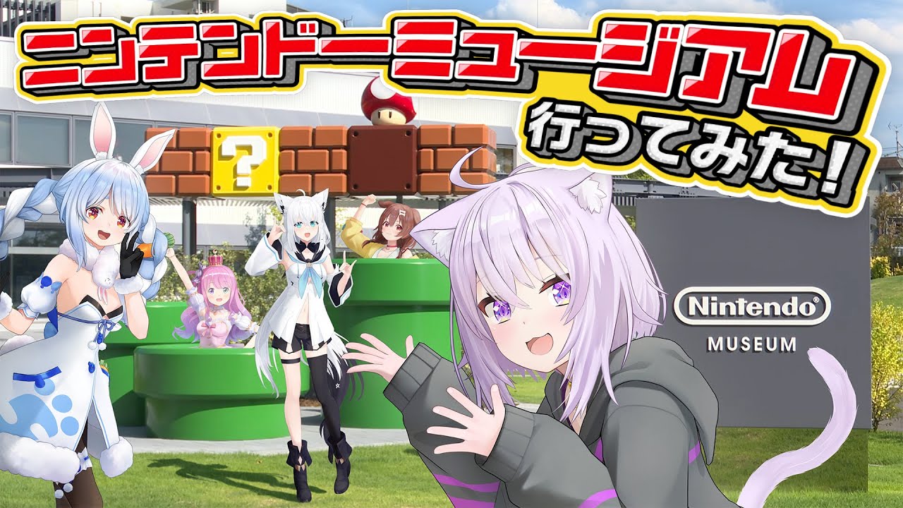 241004hororaibukousiki