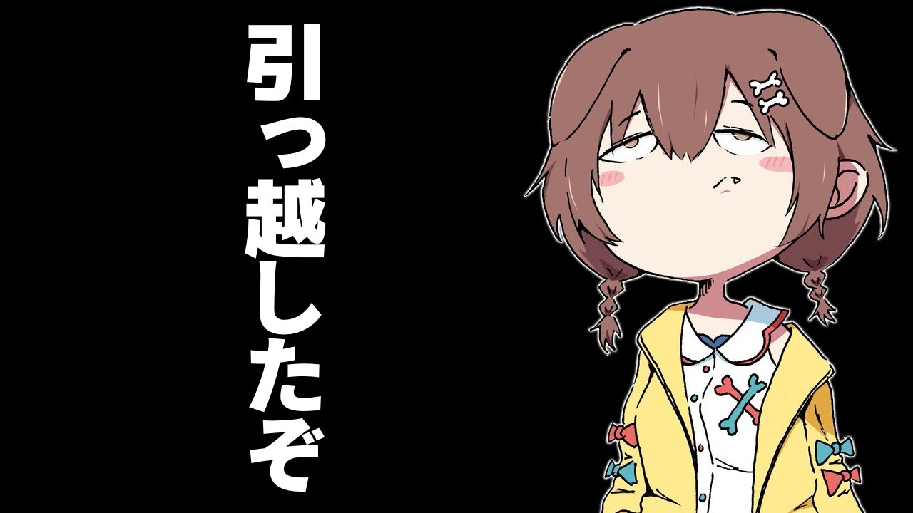 241105inugamikorone