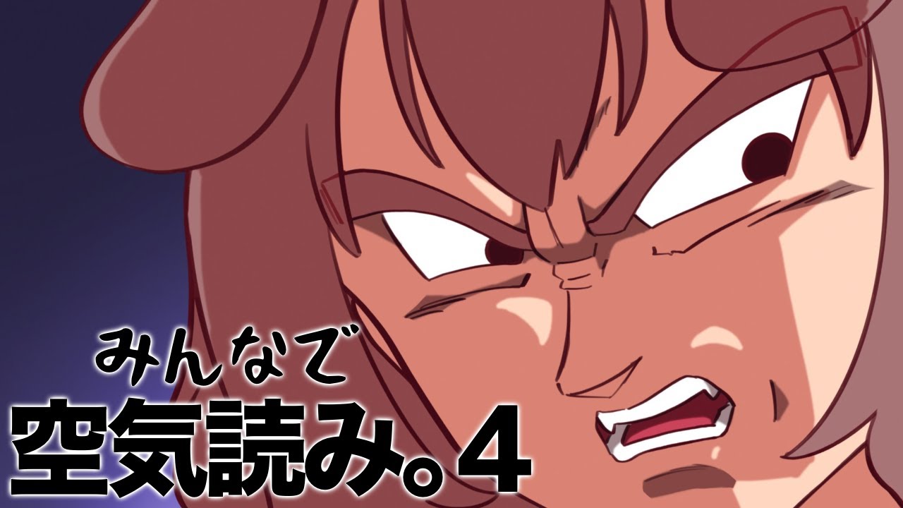 241203inugamikorone