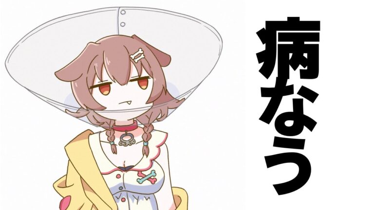 241227inugamikorone