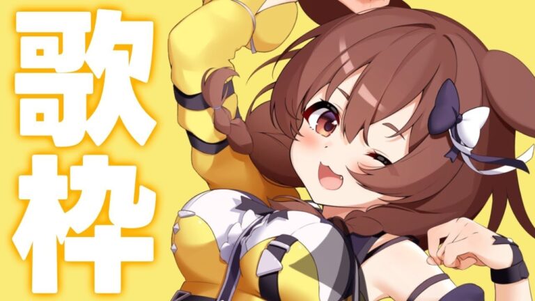 250411inugamikorone