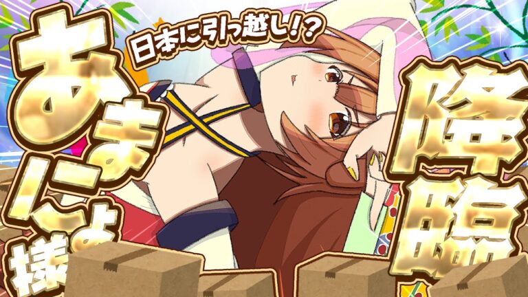 250707inugamikorone-2