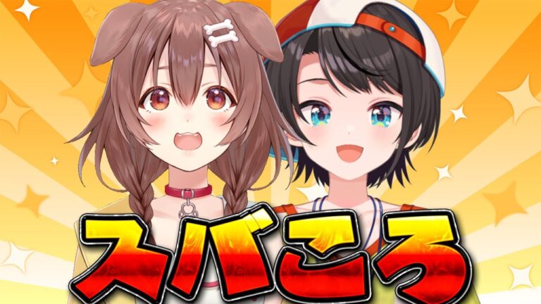250708oozorasubaru-5