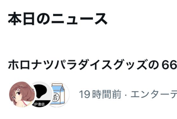 28c199e8-s