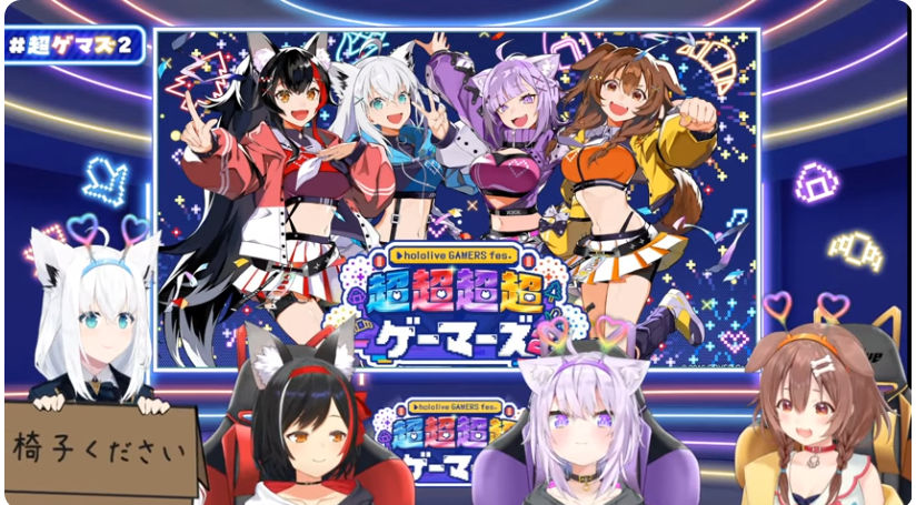 スクリーンショット 2025-07-12 113128