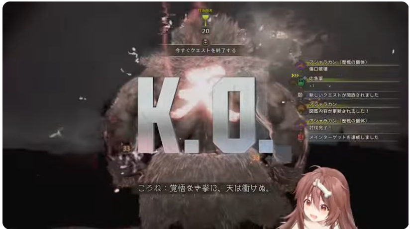 スクリーンショット 2025-07-13 120928
