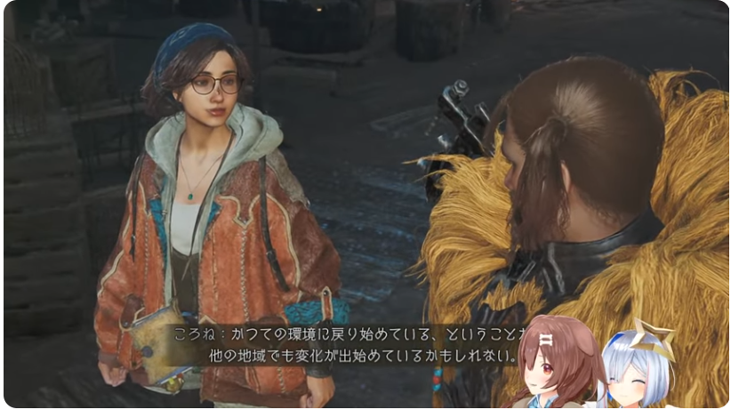 スクリーンショット 2025-07-13 135948