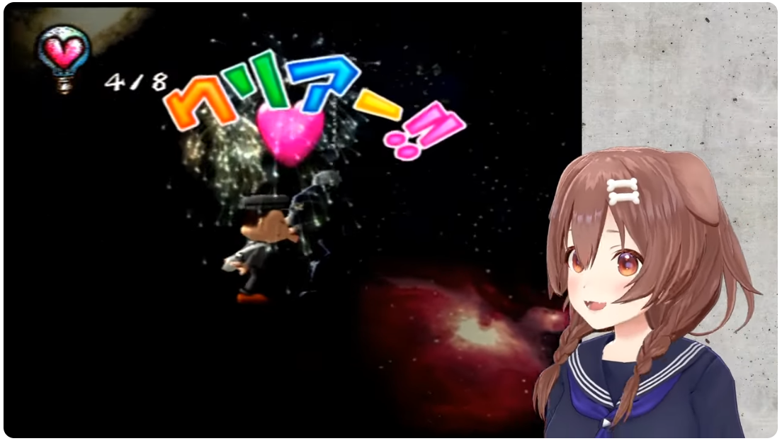 スクリーンショット 2025-07-13 143012