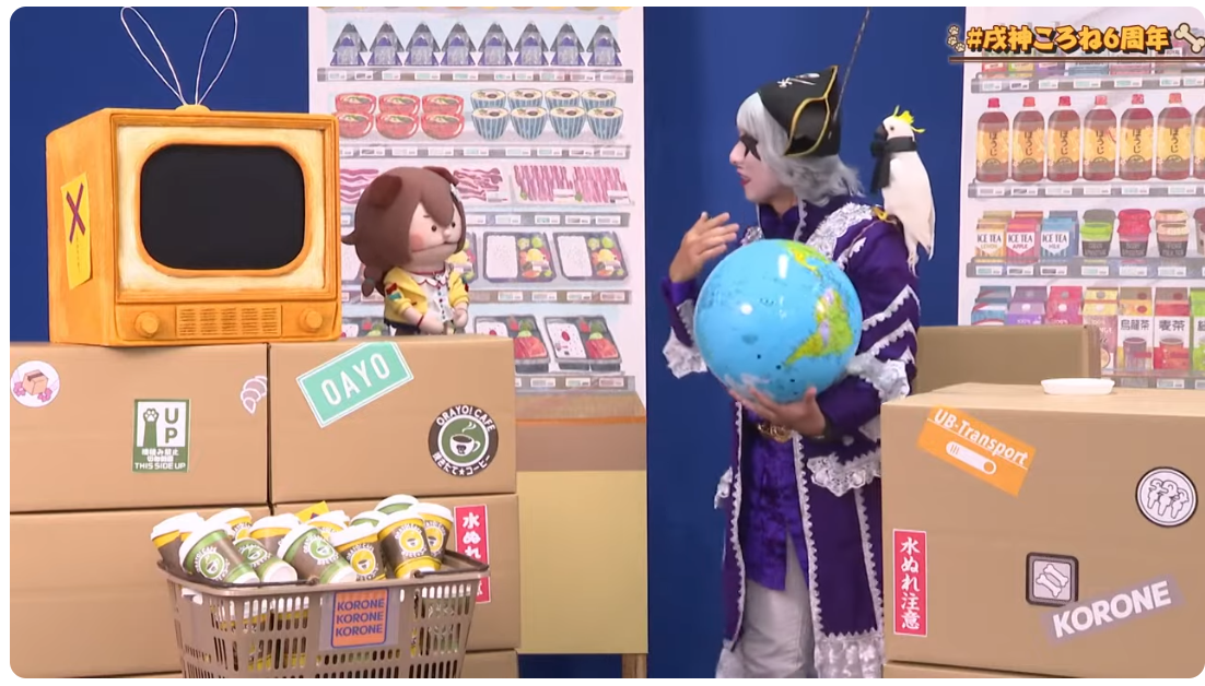 スクリーンショット 2025-07-13 230635