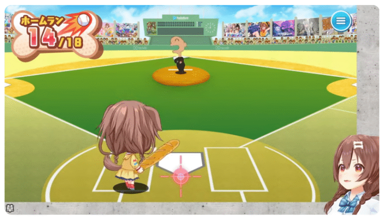 スクリーンショット 2025-07-15 032516