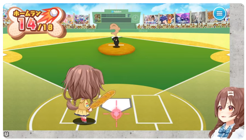 スクリーンショット 2025-07-15 032516