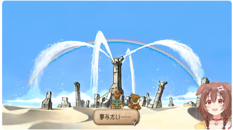 スクリーンショット 2025-07-15 042029