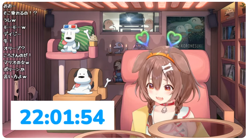 スクリーンショット 2025-07-17 022817