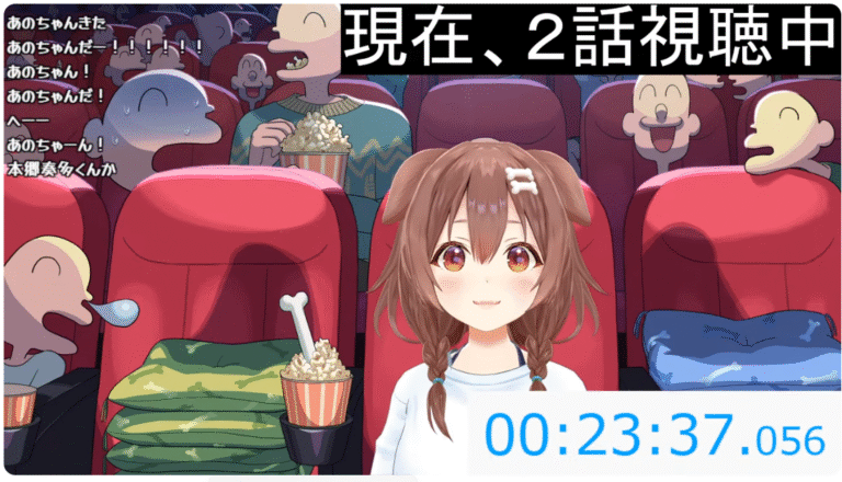 スクリーンショット 2025-07-25 154223