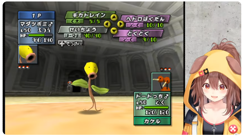 スクリーンショット 2025-07-27 031729