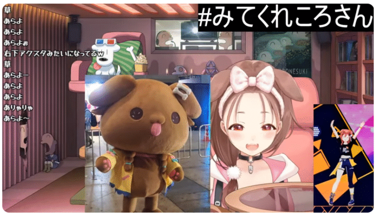 スクリーンショット 2025-07-27 145310