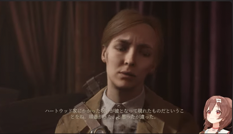 スクリーンショット 2025-07-28 195824