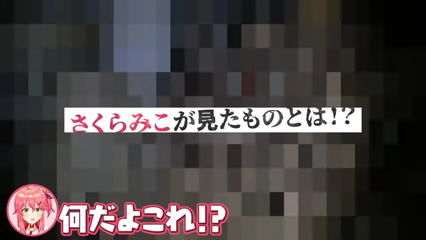 3dab8549-s