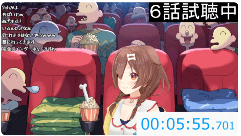 スクリーンショット 2025-08-02 120157