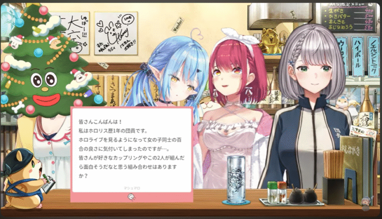 スクリーンショット 2025-08-04 193157