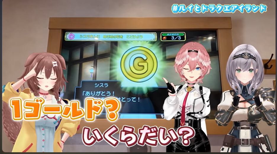 スクリーンショット 2025-08-04 193746