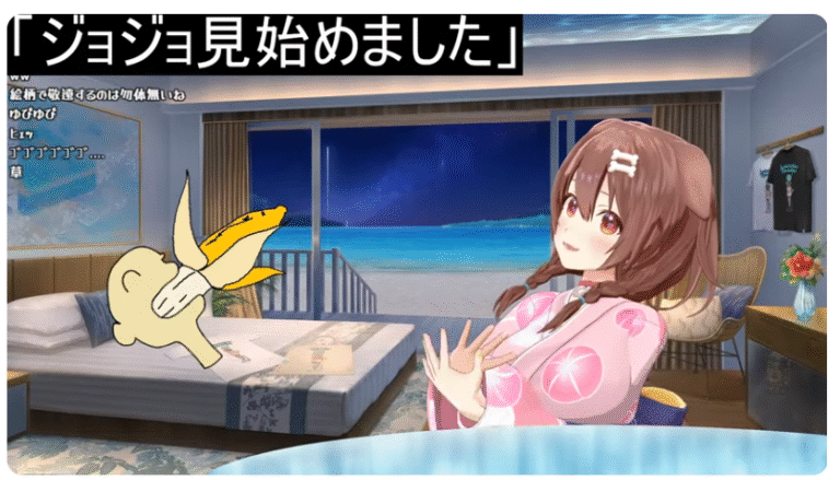 スクリーンショット 2025-08-05 032813