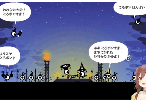 スクリーンショット 2025-08-06 034242