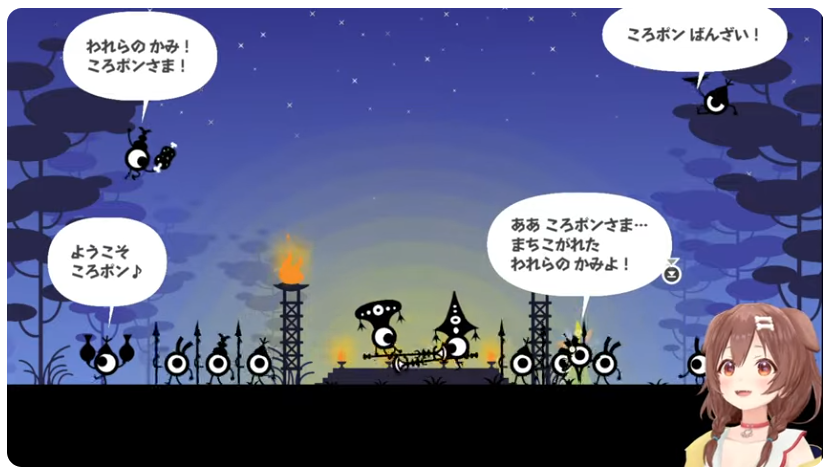 スクリーンショット 2025-08-06 034242