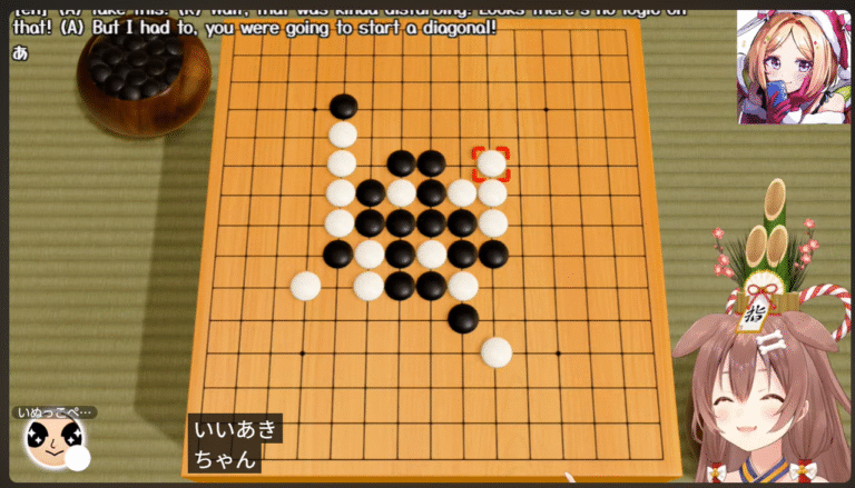 スクリーンショット 2025-08-19 195543