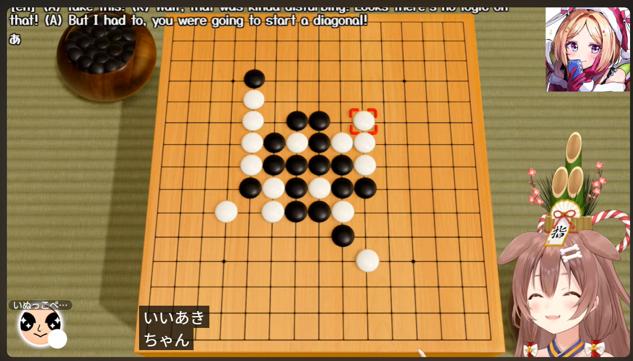 スクリーンショット 2025-08-19 195543