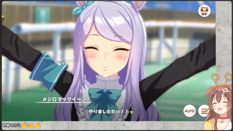 スクリーンショット 2025-08-22 210459