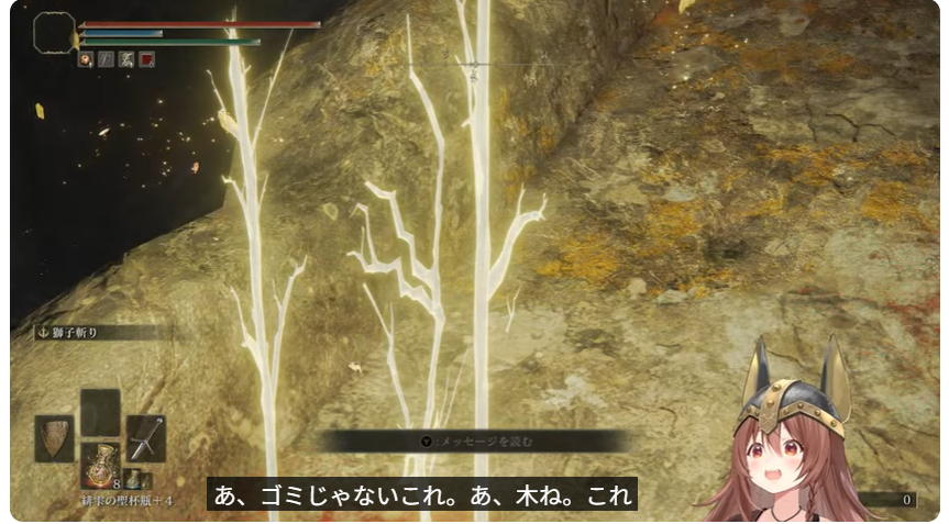 スクリーンショット 2025-08-25 203107
