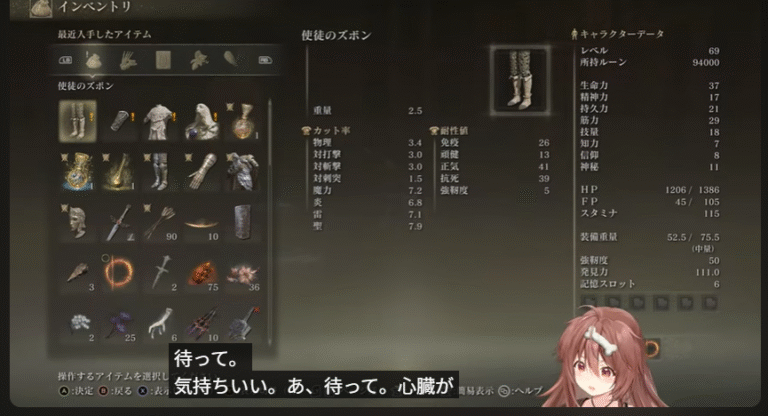 スクリーンショット 2025-09-01 202843