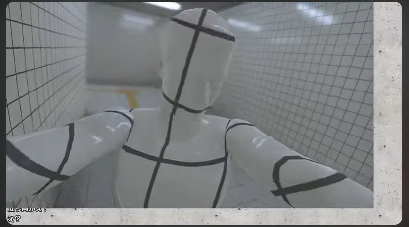 スクリーンショット 2025-09-06 195618