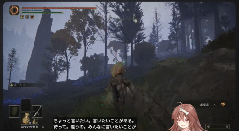 スクリーンショット 2025-09-09 202411