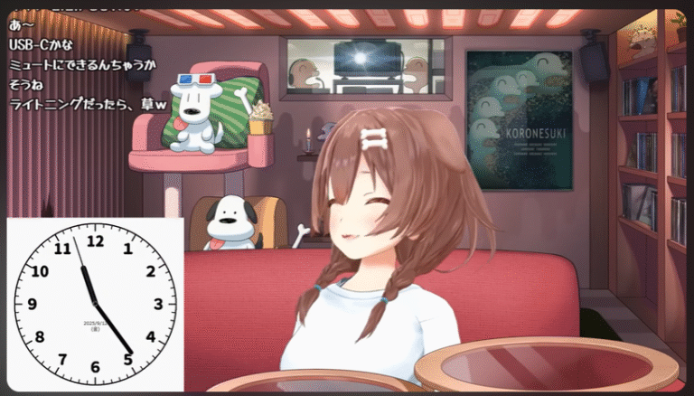 スクリーンショット 2025-09-13 185551
