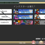スクリーンショット 2025-09-19 210944