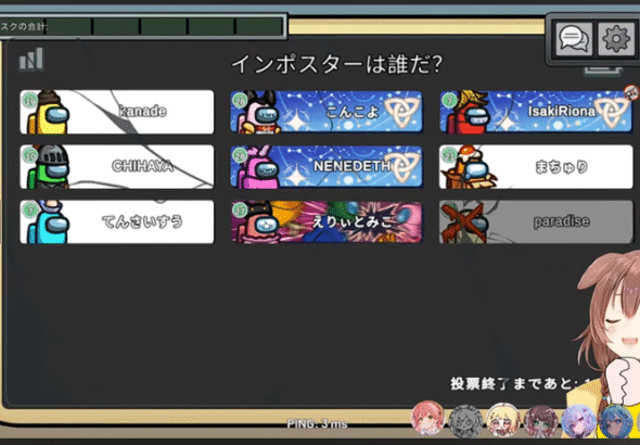 スクリーンショット 2025-09-19 210944