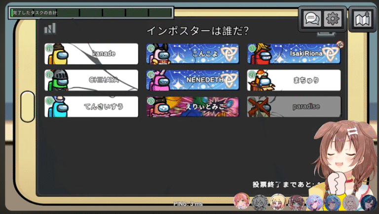 スクリーンショット 2025-09-19 210944