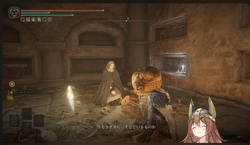 スクリーンショット 2025-09-22 185703