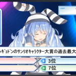 スクリーンショット 2025-09-22 201011