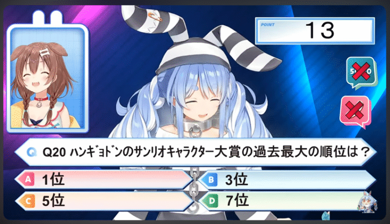 スクリーンショット 2025-09-22 201011