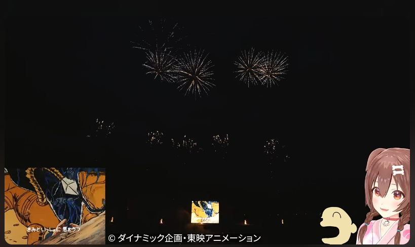 スクリーンショット 2025-09-23 202735