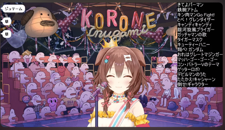 スクリーンショット 2025-09-27 201552