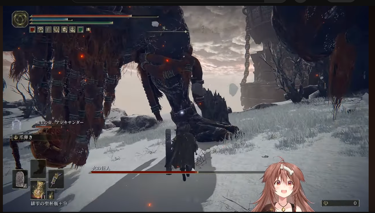 スクリーンショット 2025-09-29 214910