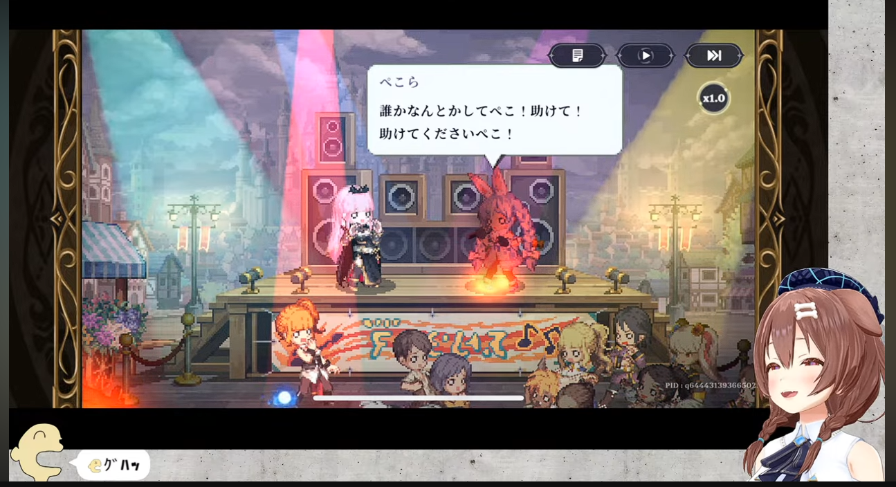 スクリーンショット 2025-09-29 231100