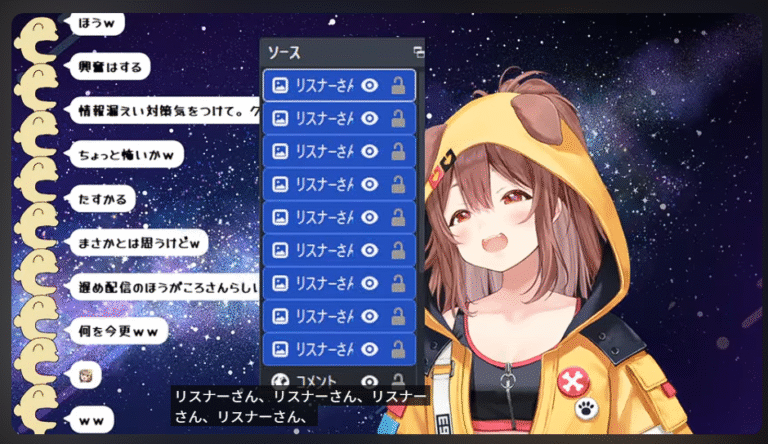 スクリーンショット 2025-09-30 211002