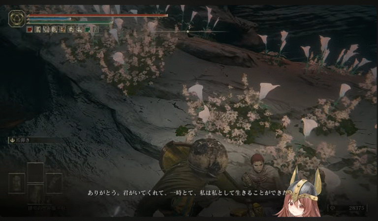 スクリーンショット 2025-10-06 204138